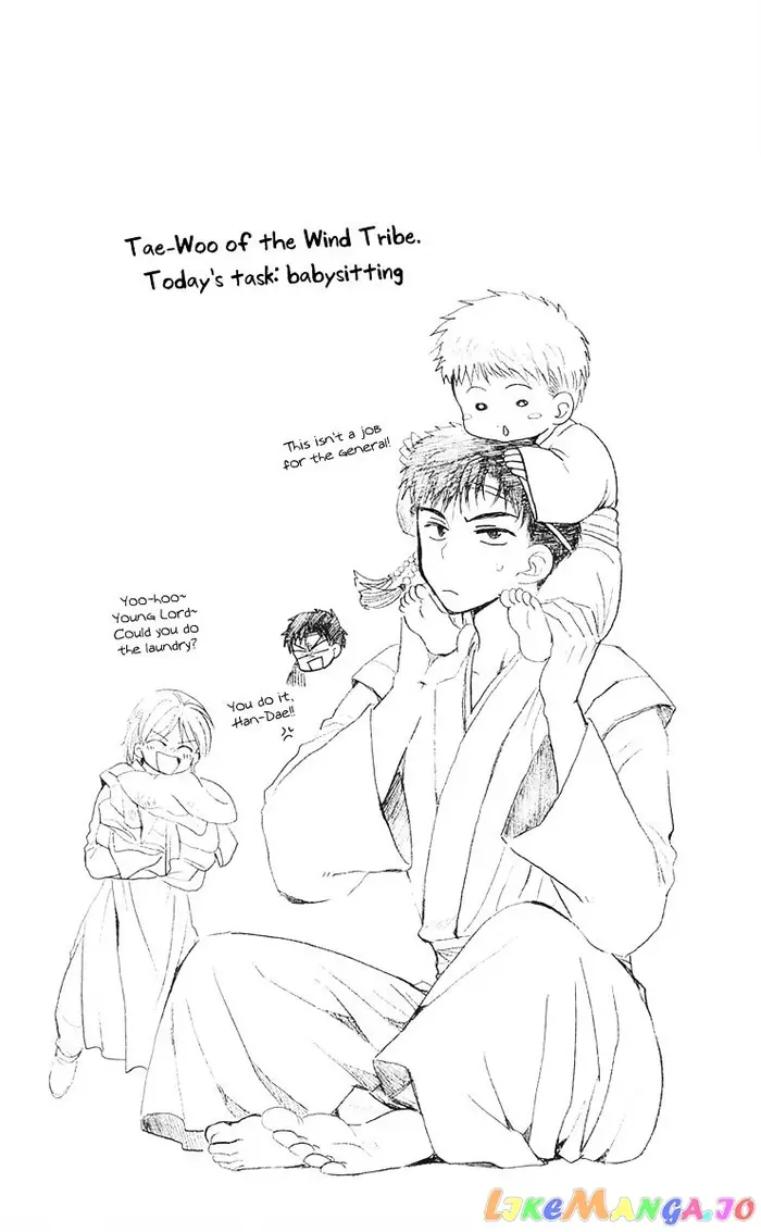 Yona of the Dawn Chapter 44 image 04_optimized